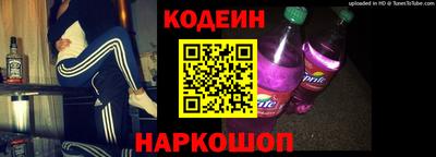 ALPHA-PVP Бузулук