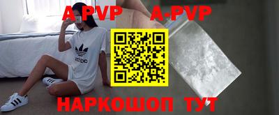 экстази Бугуруслан