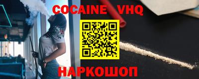 экстази Бугуруслан