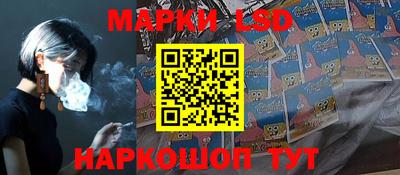 меф Будённовск