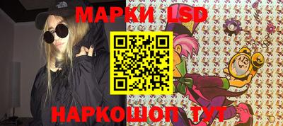 ALPHA-PVP Бузулук