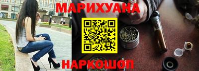 меф Будённовск