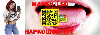 экстази Бугуруслан