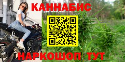 экстази Бугуруслан