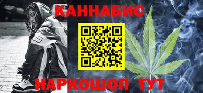 экстази Бугуруслан