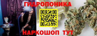 экстази Бугуруслан