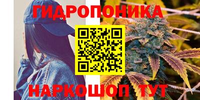 экстази Бугуруслан
