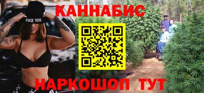ALPHA-PVP Бузулук