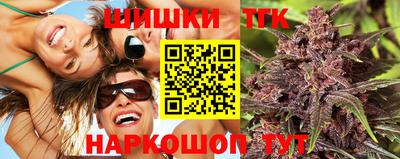 экстази Бугуруслан