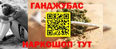 экстази Бугуруслан