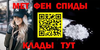 экстази Бугуруслан