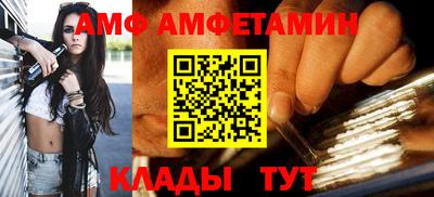 экстази Бугуруслан