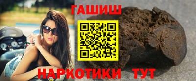 ALPHA-PVP Бузулук