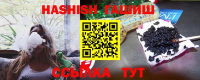 экстази Бугуруслан