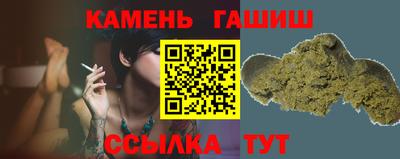 экстази Бугуруслан